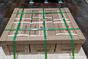 哈尔滨太平航空空运酒水【机场货运当天